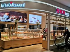 面包甜点陈列柜-好利来(东直门银座店)