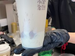 -小金金手作(金象城店)