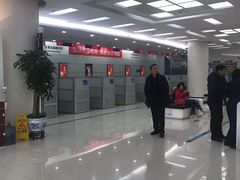 -中国建设银行(北京朝阳支行)