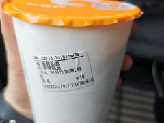 -CoCo都可(湖滨银泰店B区店)