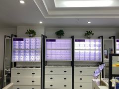 -造寸眼镜·蔡司官方授权店(东门店)
