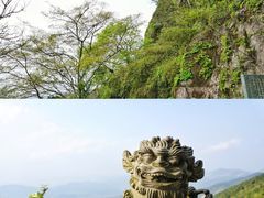 -福建泉州仙公山风景名胜区