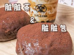 -LELECHA乐乐茶(美罗城店)
