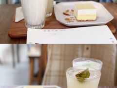 -知亘茶食