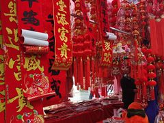 -西北轻工批发市场