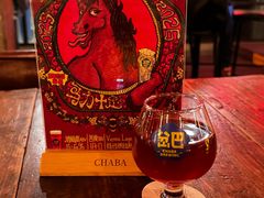 -岔巴精酿啤酒餐吧(南屏街店)
