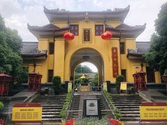 -桂林独秀峰王城景区