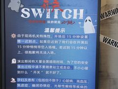 -工联CC