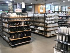 -MUJI无印良品(茂业天地店)