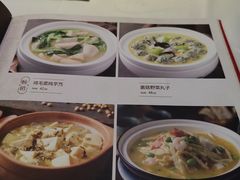 -江南厨子·品苏杭(华润万象店)