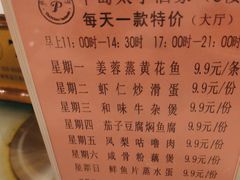 -半岛太子酒家(海港城店)