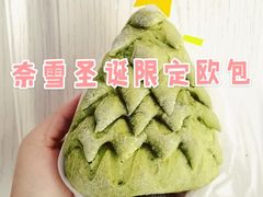 -奈雪的茶(振华商厦店)