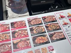 -城市大道红炉披萨烘焙坊