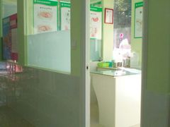 -百信宠物医院(东升街店)