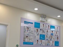 -美联众合动物医院·24h京西诊疗中心