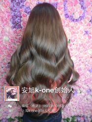 -MYCOLORHARSALON