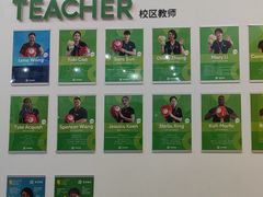 -英孚教育青少儿(河东中心)