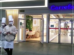 -好利来(红牌楼店)