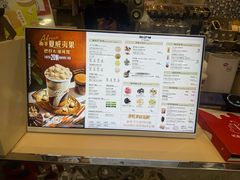 -DQ·蛋糕·冰淇淋(余姚万达店)