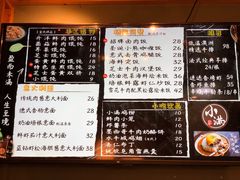 -红小满休闲餐厅(十全街店)