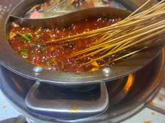 -钢管厂五区小郡肝串串香(滨江店)