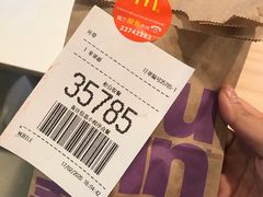 -麦当劳(金稻田路餐)