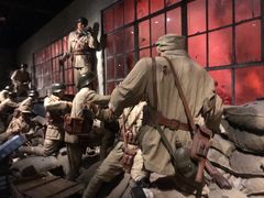 -上海四行仓库抗战纪念馆