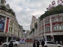 -邵子牙·中华老字号(定安路店)