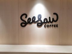 -Seesaw Coffee(西岸凤巢店)