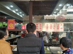 -荣阳楼(山塘街店)