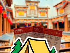 -华谊兄弟影院(IMAX洋桥店)