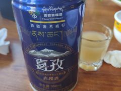 -藏家一号藏餐厅(北京中路店)