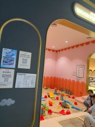 点击看大图 -meland亲子乐园(北京亦庄龙湖天街店)
