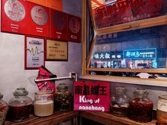 -老闵田螺馆·南昌市井菜·特色小吃(总店)