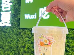 -迷客夏Milksha(无锡苏宁店)