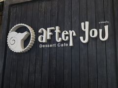 -After You Dessert Cafe(Silom Complex)