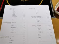 菜单-湯系·煲汤手艺人(东二环泰禾广场店)