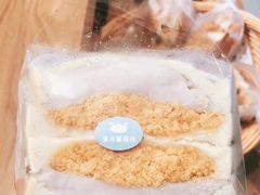 芋泥肉松三明治-沁屋面包店(人民东路店)