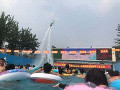 -欢乐水魔方水世界