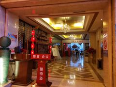 -阳光丽都大剧院