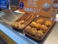 -贝儿多爸々の泡芙工房(嘉里汇店)