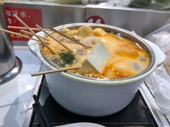 -百品聚旋转火锅(万德庄店)