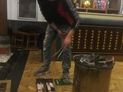 -宗泉烤全羊·烤羊腿·家常菜(解放东路店)