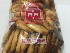 -红房子西点(南京东路店)