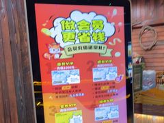 -YOGO优果密室逃脱(新佳丽广场店)