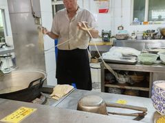 -清真马杰山牛肉汤馆