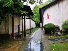 -景德镇古窑民俗博览区