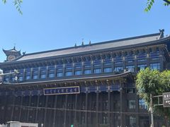 -西宁市东关清真大寺