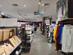-MUJI无印良品(杭州万象城店)