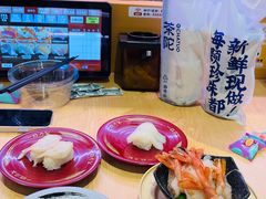 -寿司郎(皇庭广场店)